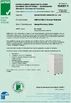 Китай Luoyang Ouzheng Trading Co. Ltd Сертификаты