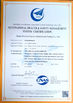 Китай Luoyang Ouzheng Trading Co. Ltd Сертификаты